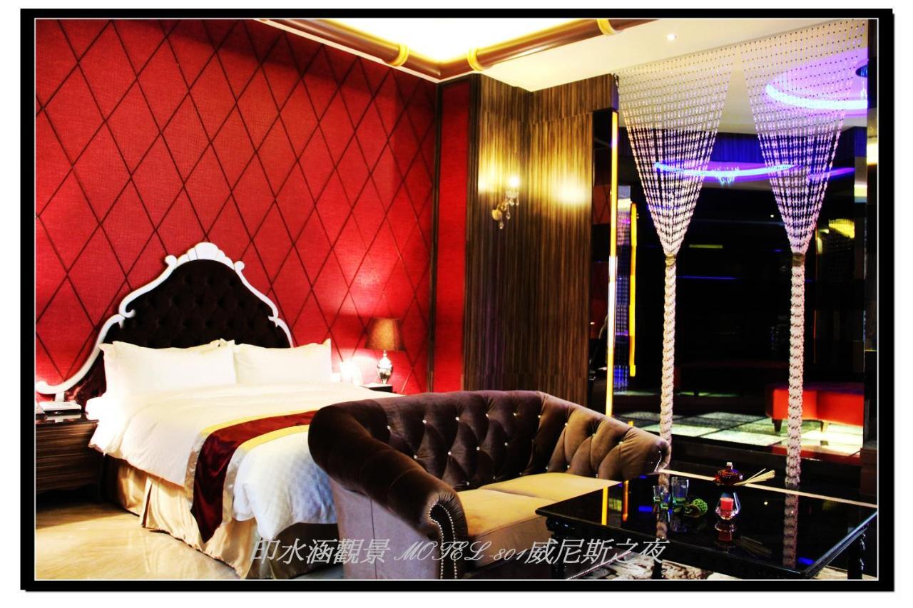 Yin Shui Han Motel Hunei Δωμάτιο φωτογραφία